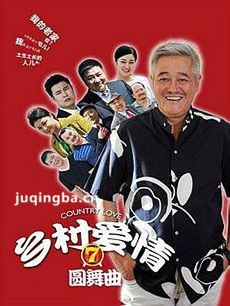 ��尮��7�������(��66��)