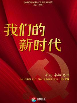 ���ǵ���ʱ��������