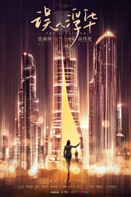 ���븡��������