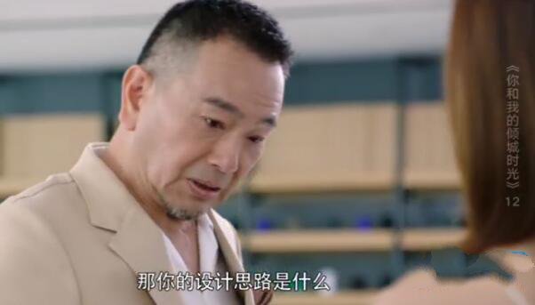 ����ҵ����ʱ��ּ��������(1-50��)����