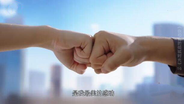 ����ҵ����ʱ��ּ��������(1-50��)����