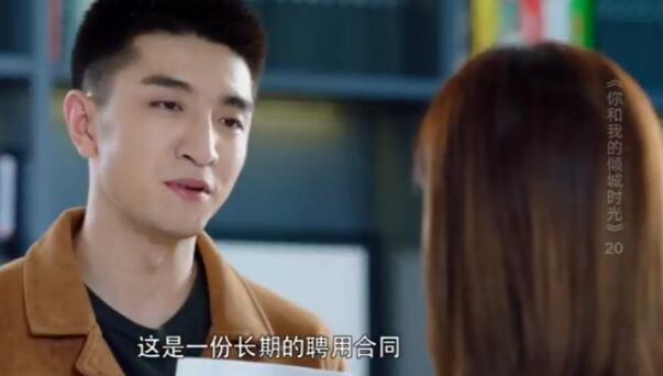 ����ҵ����ʱ��ּ��������(1-50��)����