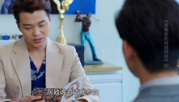 ����ҵ����ʱ��ּ��������(1-50��)����