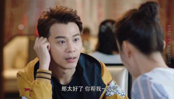 ����ҵ����ʱ��ּ��������(1-50��)����