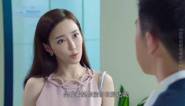 ����ҵ����ʱ��ּ��������(1-50��)����