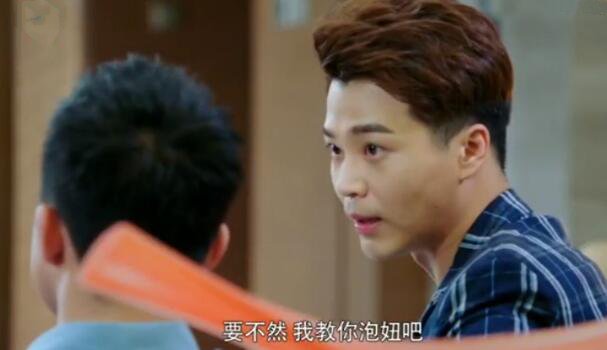 ����ҵ����ʱ��ּ��������(1-50��)����