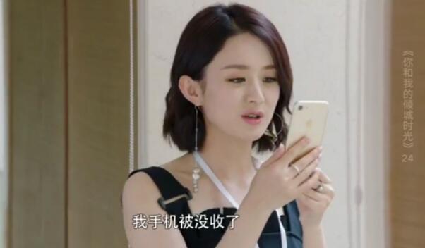 ����ҵ����ʱ��ּ��������(1-50��)����