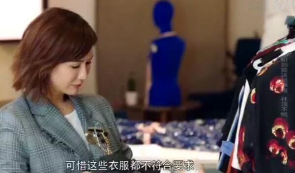 ����ҵ����ʱ��ּ��������(1-50��)����