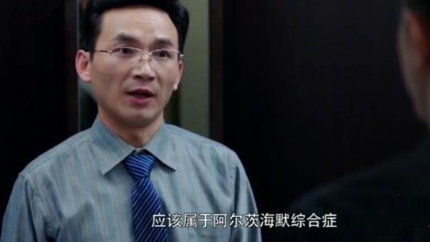 ����ҵ����ʱ��ּ��������(1-50��)����