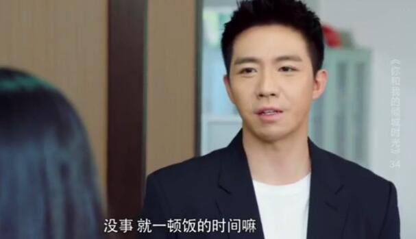 ����ҵ����ʱ��ּ��������(1-50��)����