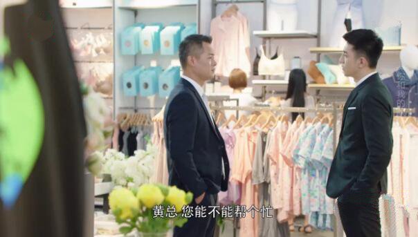 ����ҵ����ʱ��ּ��������(1-50��)����