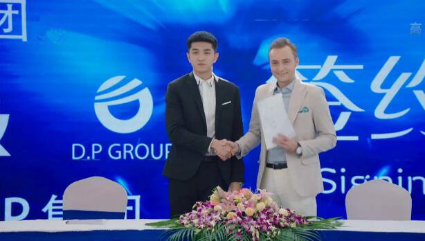 ����ҵ����ʱ��ּ��������(1-50��)����