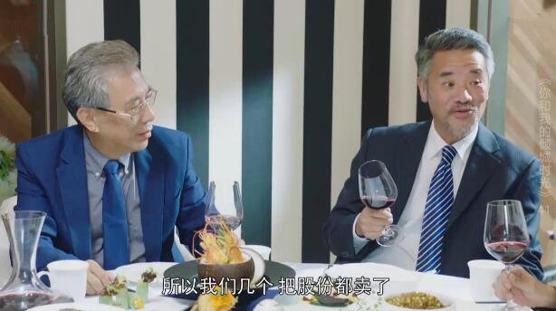 ����ҵ����ʱ��ּ��������(1-50��)����