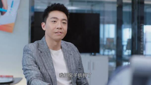 ����ҵ����ʱ��ּ��������(1-50��)����