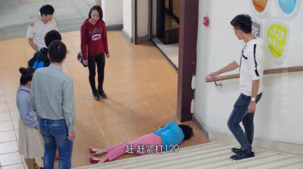 ����ҵ����ʱ��ּ��������(1-50��)����