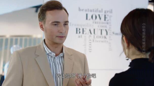 ����ҵ����ʱ��ּ��������(1-50��)����