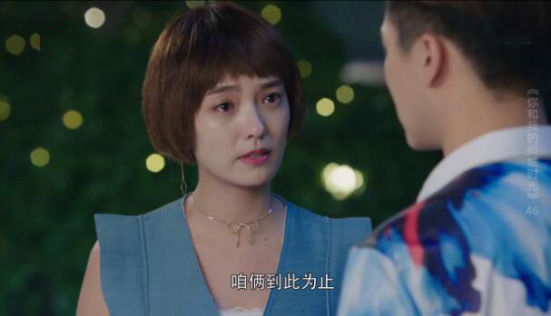 ����ҵ����ʱ��ּ��������(1-50��)����