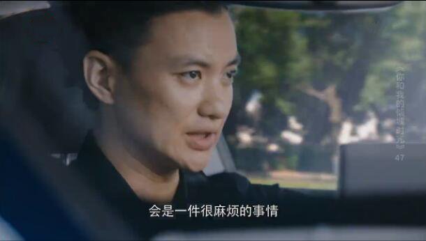 ����ҵ����ʱ��ּ��������(1-50��)����