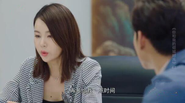 ����ҵ����ʱ��ּ��������(1-50��)����