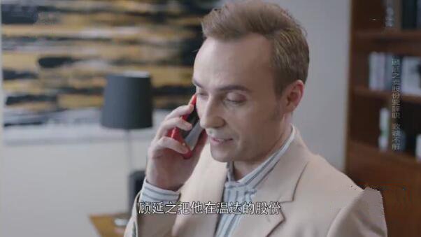 ����ҵ����ʱ��ּ��������(1-50��)����