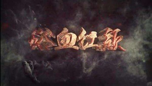 ԡѪ���շּ��������(1-48��)����