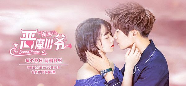 �ҵĶ�ħ��ү�ּ��������(1-46��)����