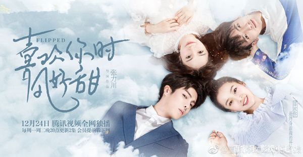 ϲ����ʱ�����ּ��������(1-24��)����