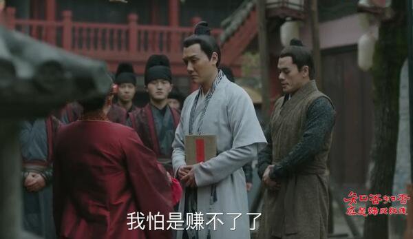 ֪��֪��Ӧ���̷ʺ��ݷּ��������(1-78��)����