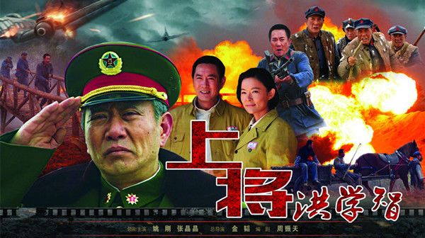 �Ͻ���ѧ�Ƿּ��������(1-29��)����