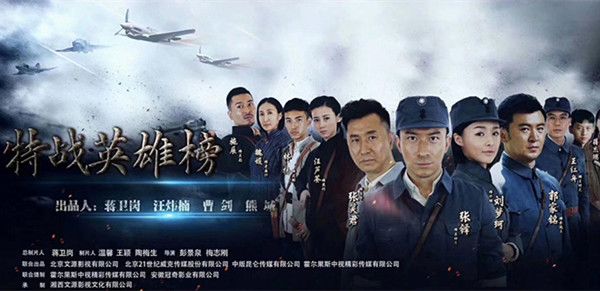 ��սӢ�۰�ּ��������(1-53��)����