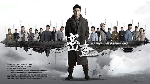 �ܲ�1938�ּ��������(1-44��)����