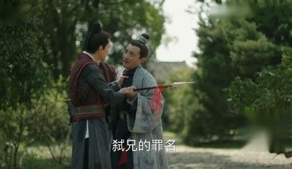 ֪��֪��Ӧ���̷ʺ��ݷּ��������(1-78��)����