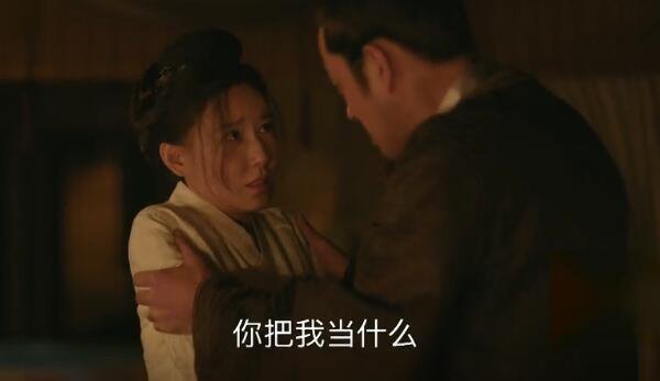 ֪��֪��Ӧ���̷ʺ��ݷּ��������(1-78��)����