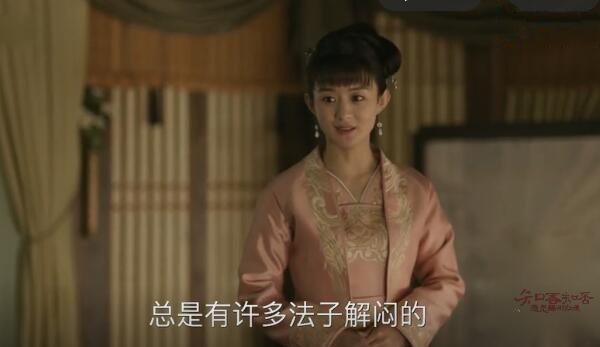 ֪��֪��Ӧ���̷ʺ��ݷּ��������(1-78��)����