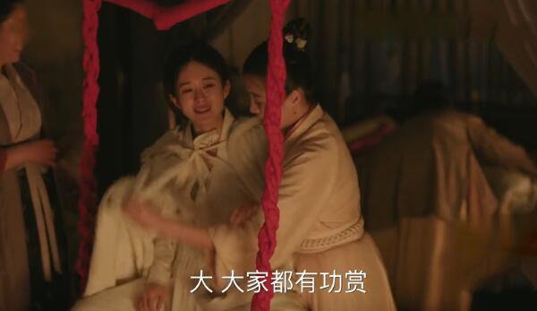 ֪��֪��Ӧ���̷ʺ��ݷּ��������(1-78��)����