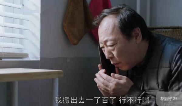 ��ͦ�÷ּ��������(1-46��)����_���Ӿ�