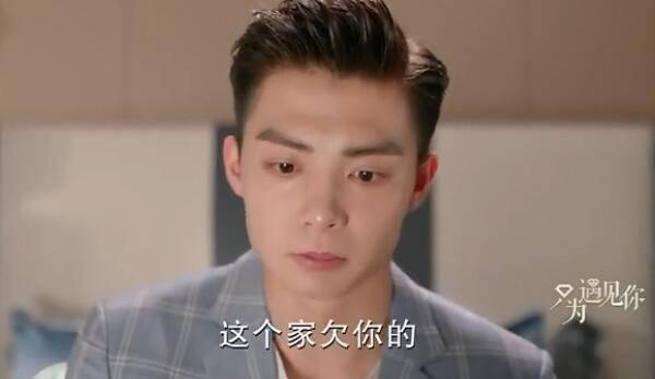 ֻΪ������ּ��������(1-53��)����_���Ӿ�