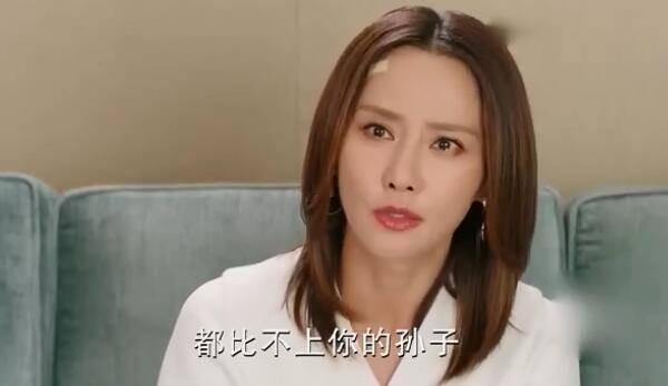 ֻΪ������ּ��������(1-53��)����_���Ӿ�