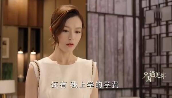 ֻΪ������ּ��������(1-53��)����_���Ӿ�