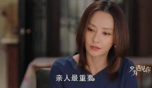 ֻΪ������ּ��������(1-53��)����_���Ӿ�