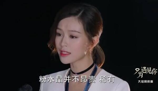 ֻΪ������ּ��������(1-53��)����_���Ӿ�