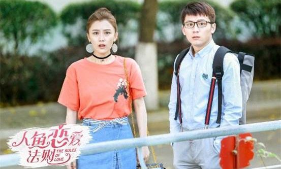 人鱼恋爱法则分集剧情介绍(1-24集)大结局_电视剧