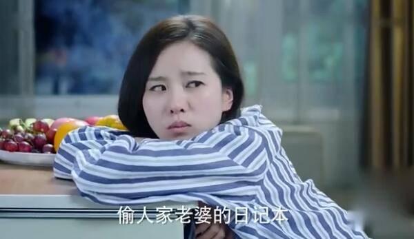 如果可以这样爱分集剧情介绍(1-43集)大结局_电视剧