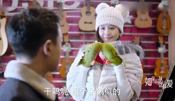 如果可以这样爱分集剧情介绍(1-43集)大结局_电视剧