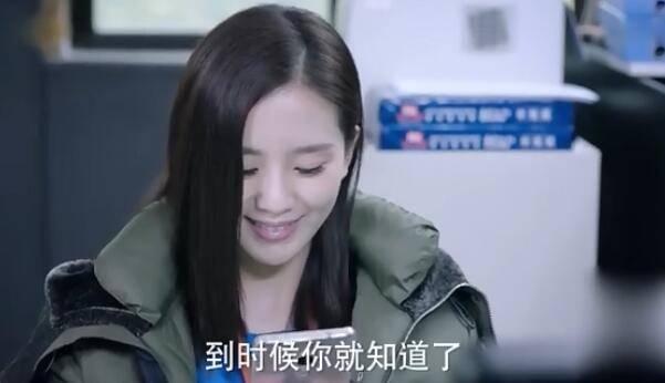 如果可以这样爱分集剧情介绍(1-43集)大结局_电视剧