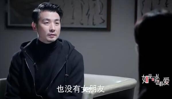 如果可以这样爱分集剧情介绍(1-43集)大结局_电视剧