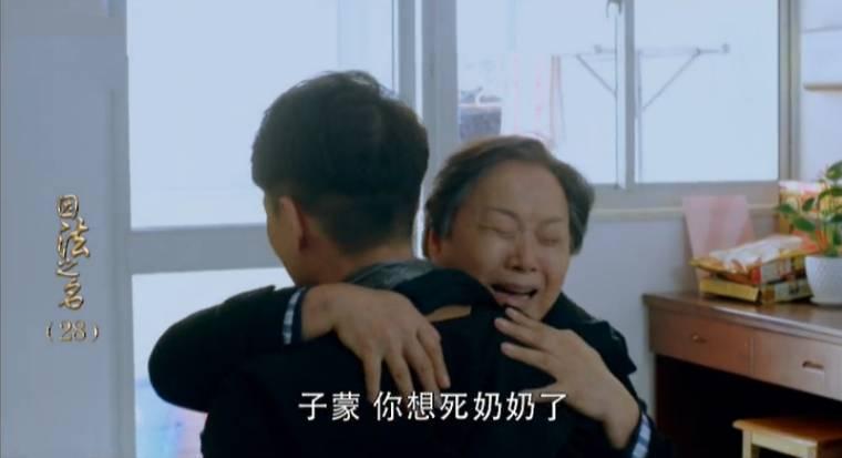 ��֮���ּ��������(1-45��)����_���Ӿ�