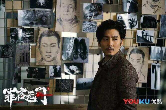 罪夜无间分集剧情介绍(1-27集)大结局_电视剧