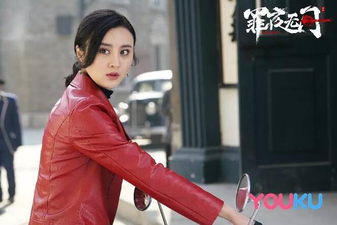 罪夜无间分集剧情介绍(1-27集)大结局_电视剧