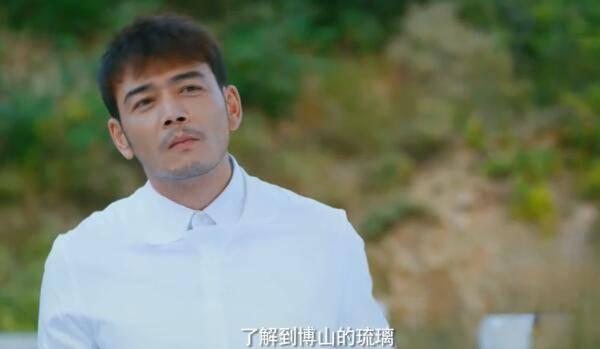 ��ˮ��ɽ��Ц�շּ��������(1-32��)����_���Ӿ�